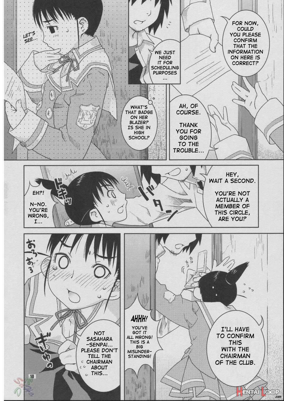 Fude Asobi page 8