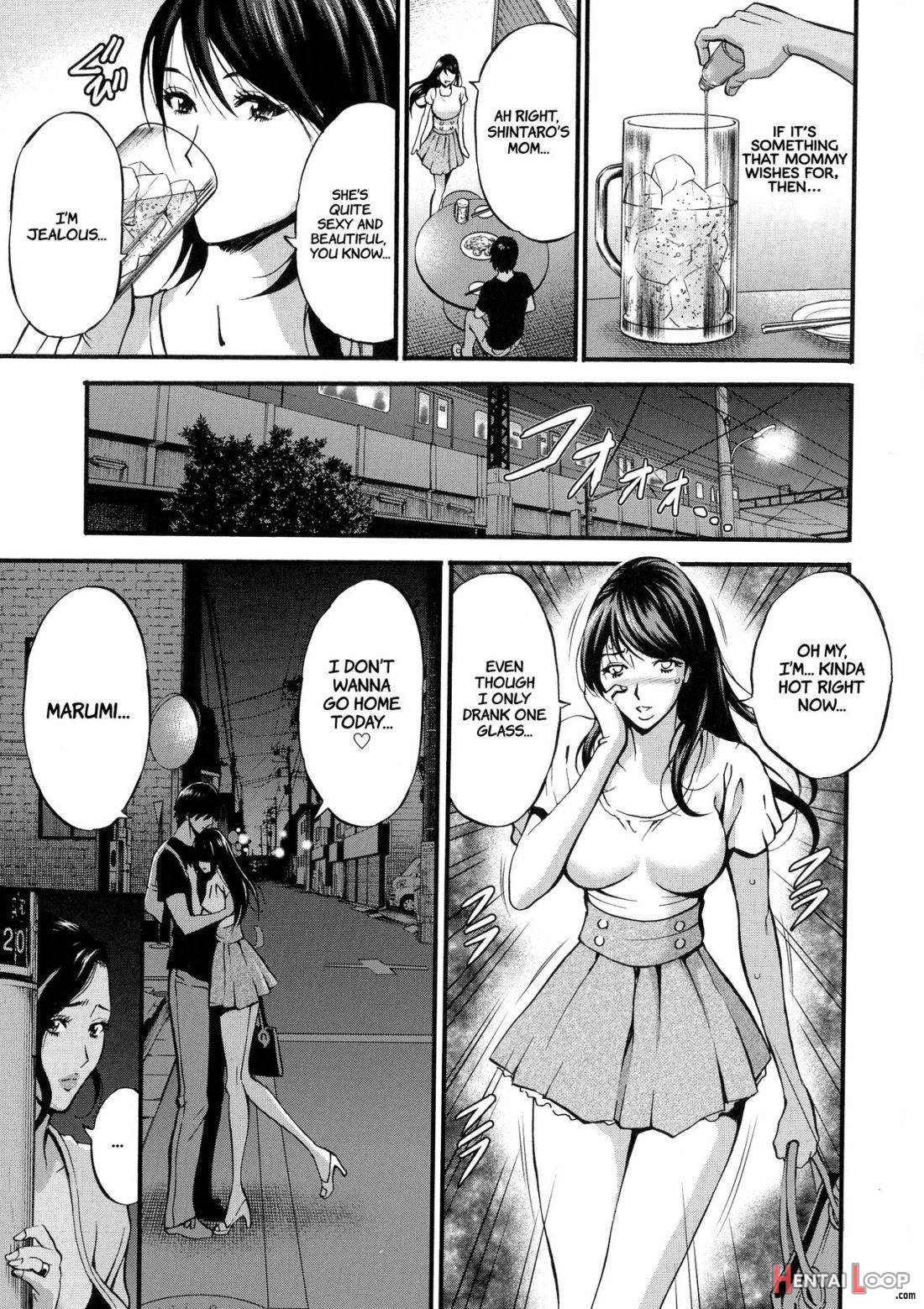 Fukinshin Soukan no Onna page 115