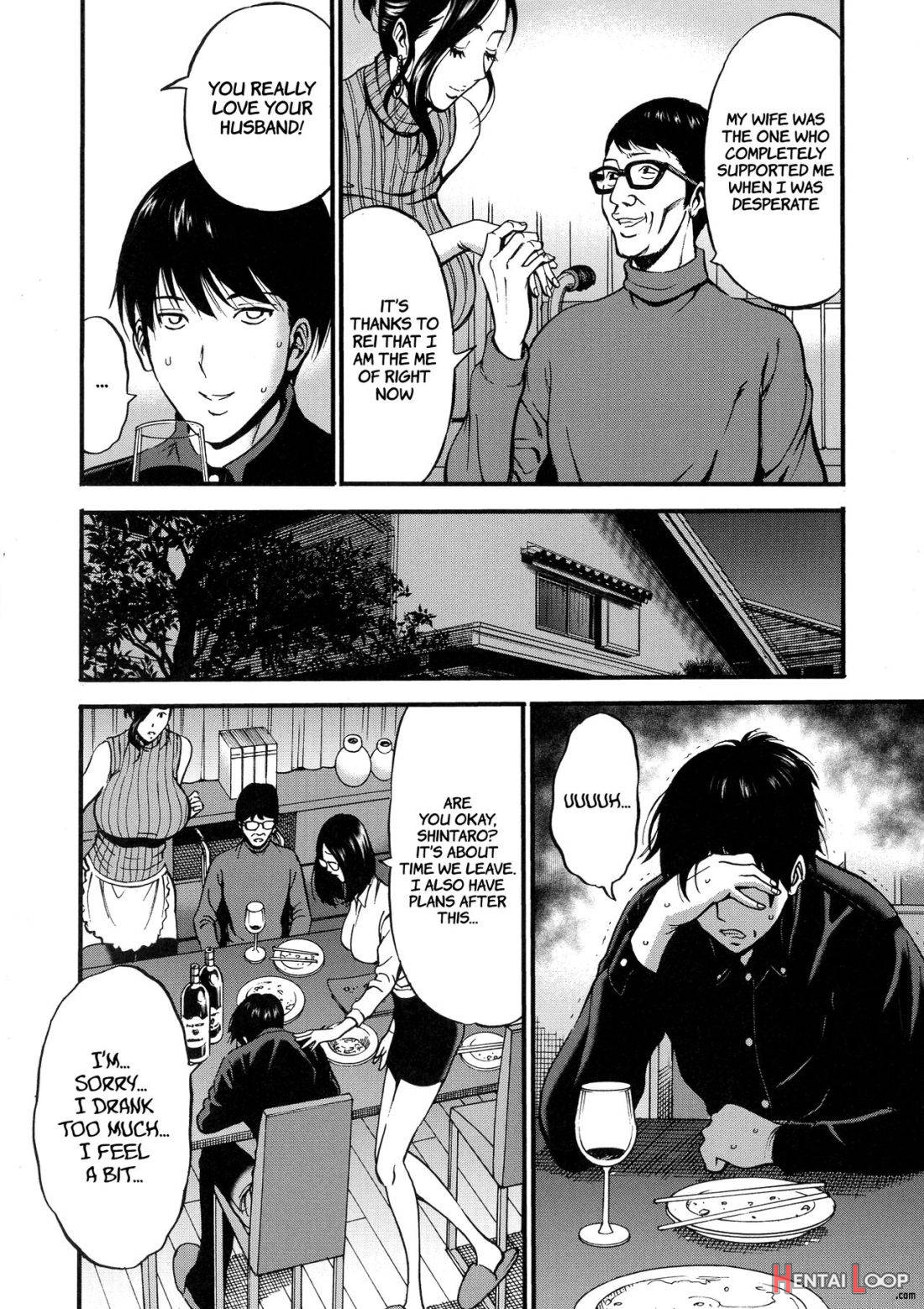 Fukinshin Soukan no Onna page 136