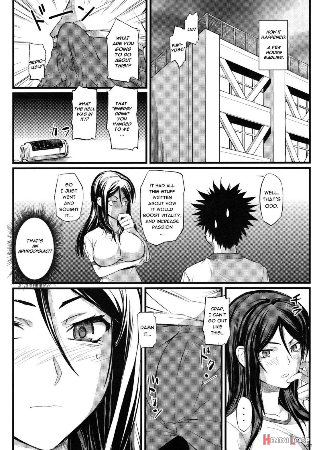 Fukiyose Kenkouhou page 4