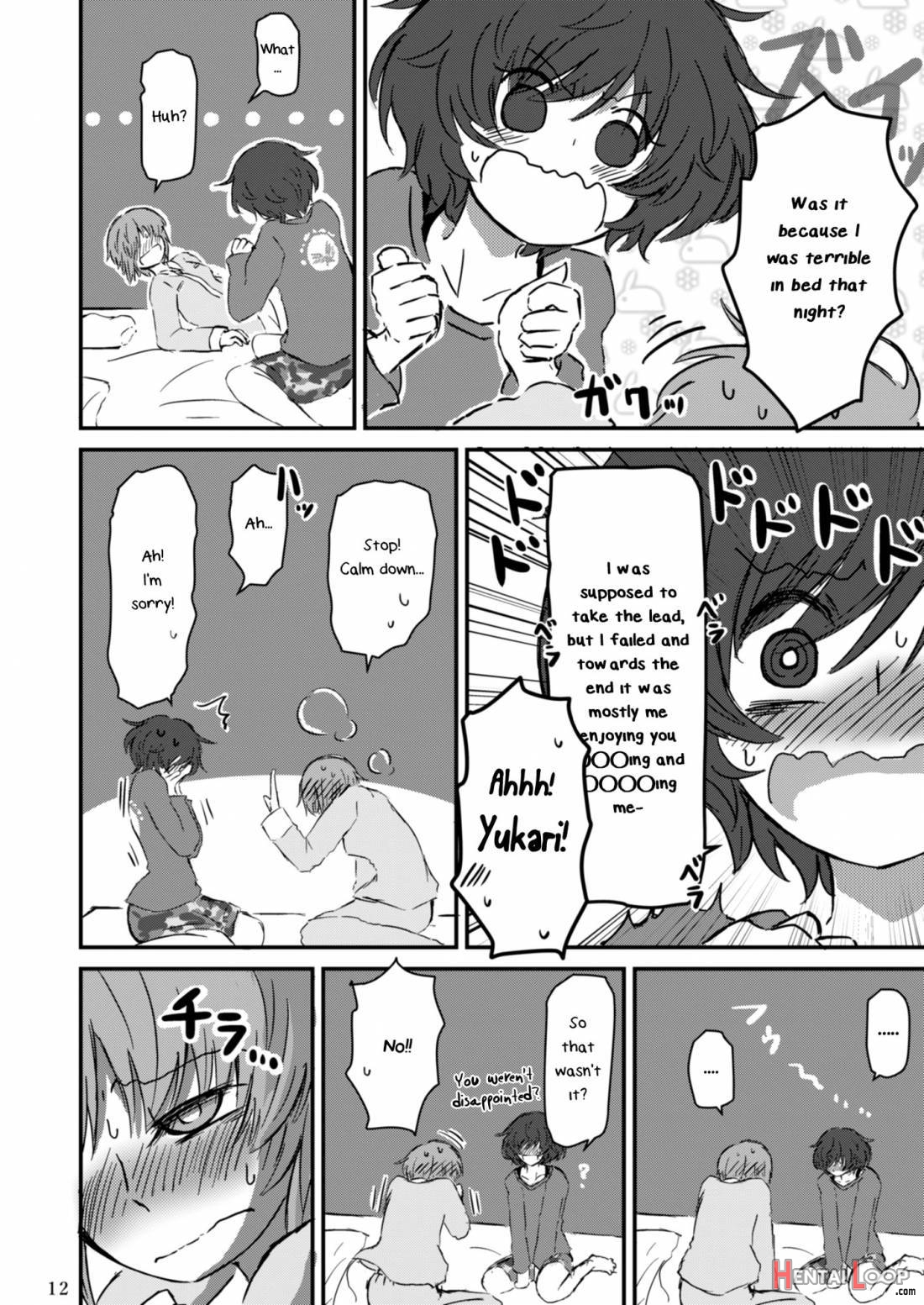 Fukiyoseru Hakou wa Itsumo Onaji page 13