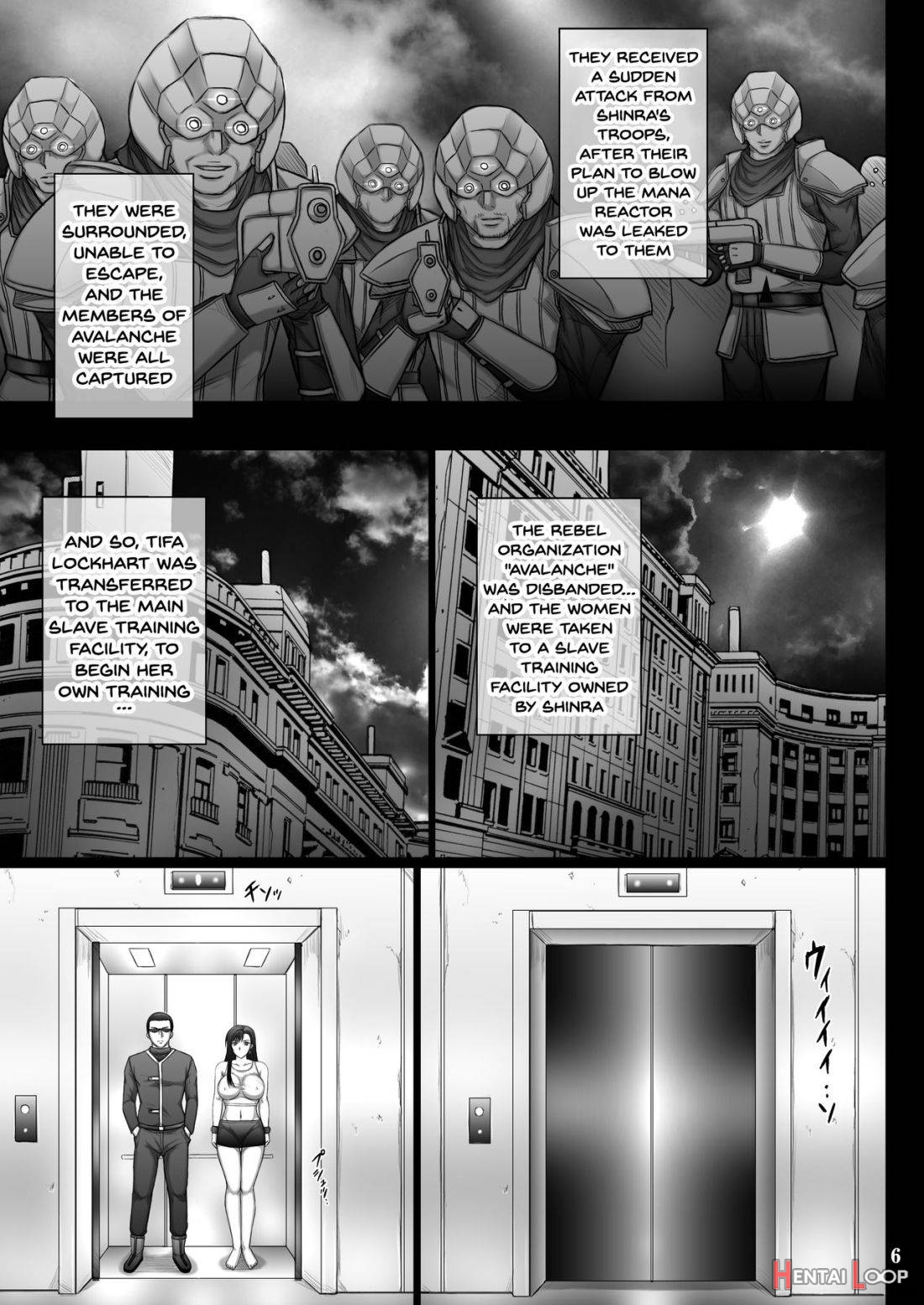 Fukujuu no Materia page 4