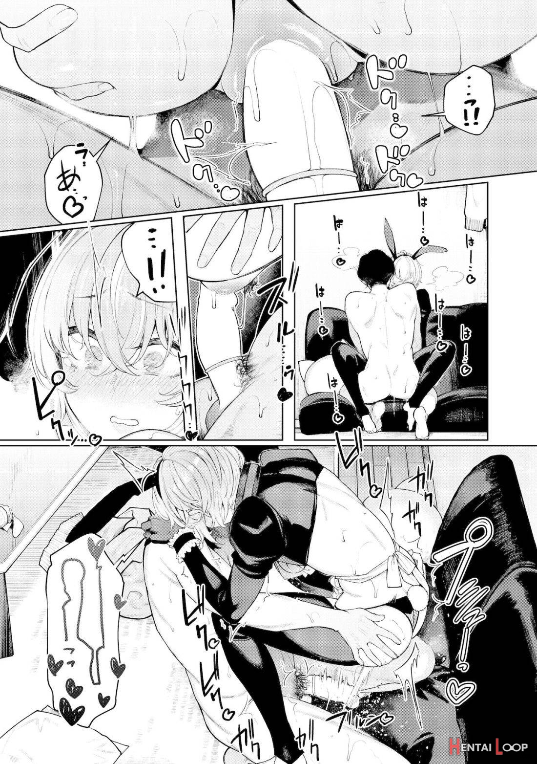 Furyouppoi Kanojo to Daradara Cosplay kusu. page 42