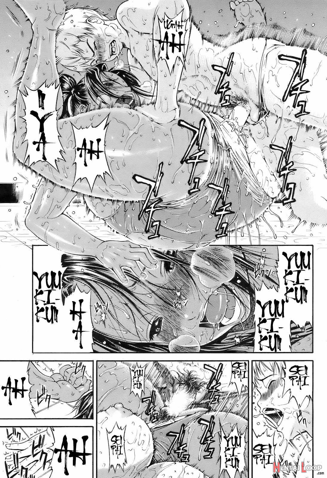 Fushidara na Karada page 21