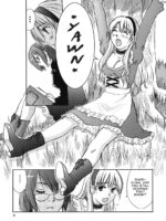 Fushigi no Kuni no Alice page 3