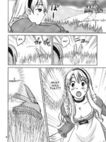 Fushigi no Kuni no Alice page 5