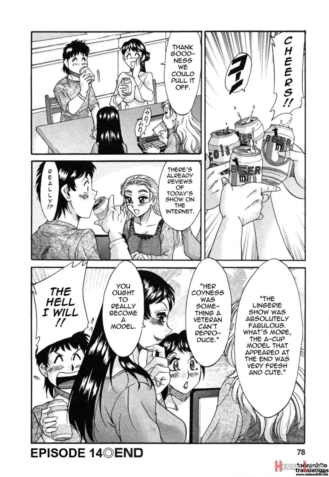 Futabo – Twins Mother 2 page 75
