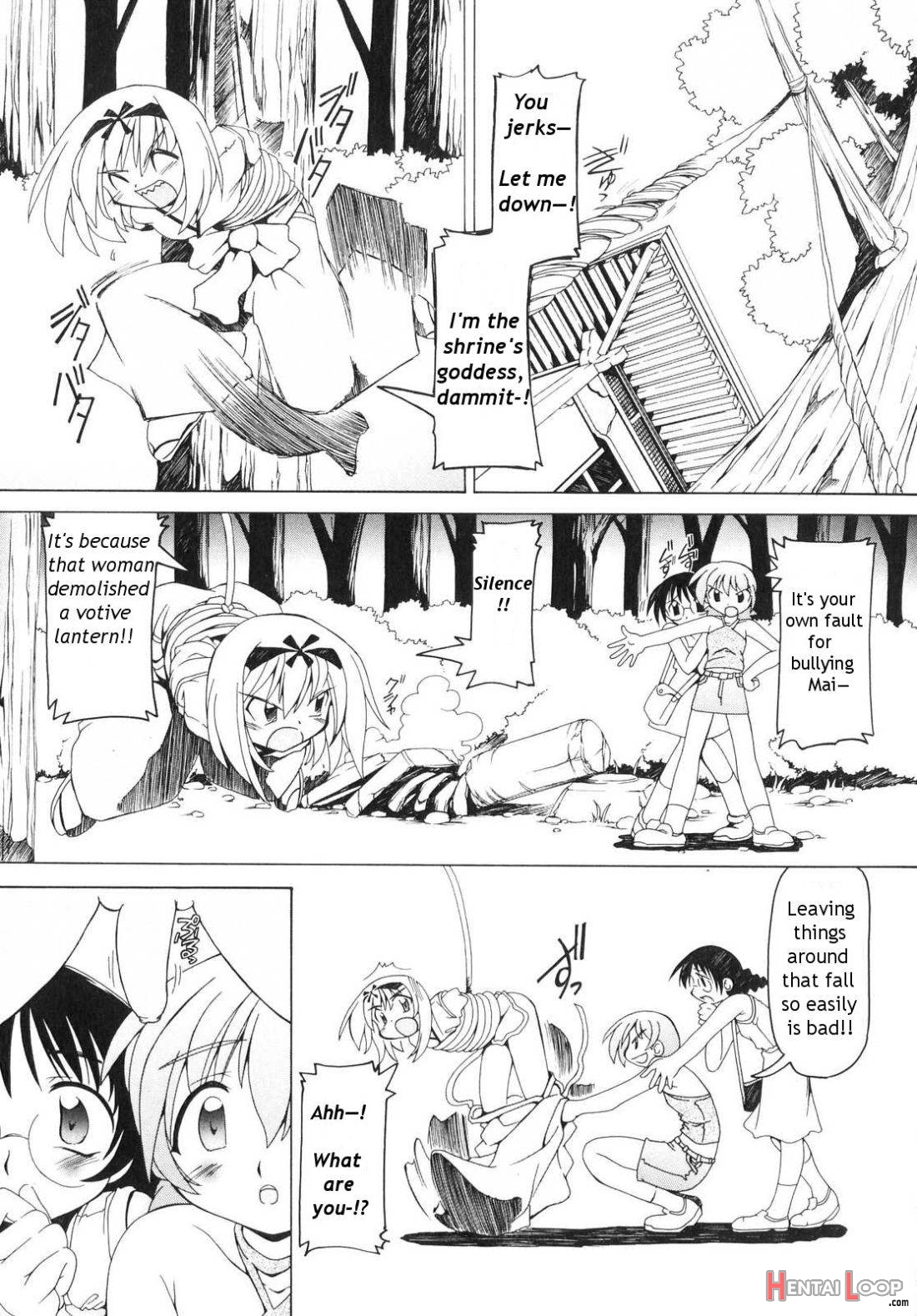 Futanari – androgynous page 57