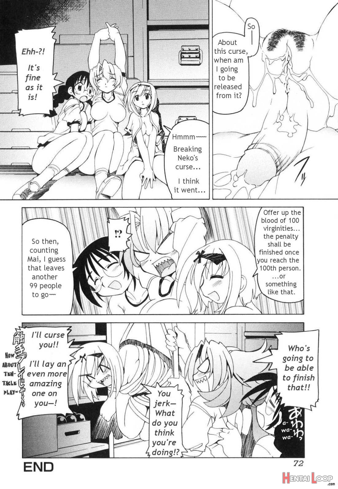 Futanari – androgynous page 72