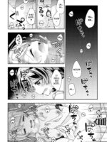 Futanari Ecchi page 3