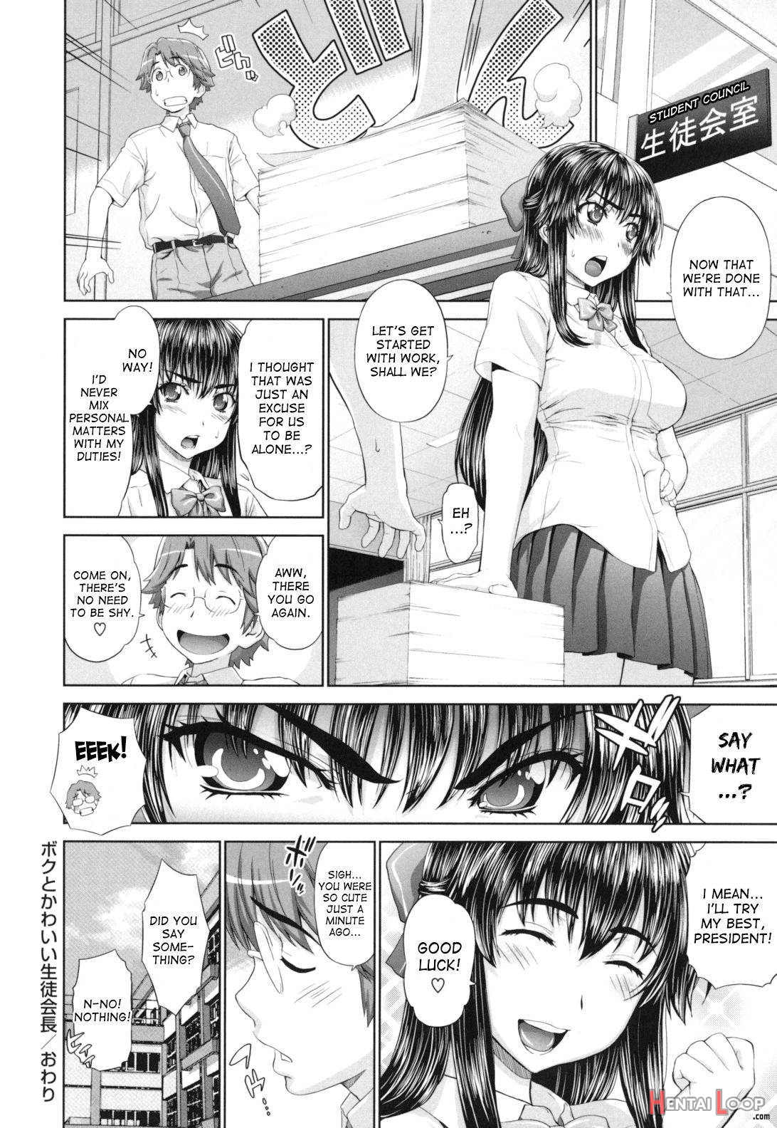 Futarikiri no Houkago page 101