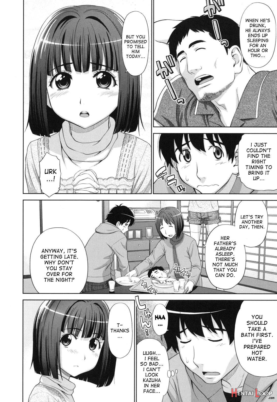 Futarikiri no Houkago page 107