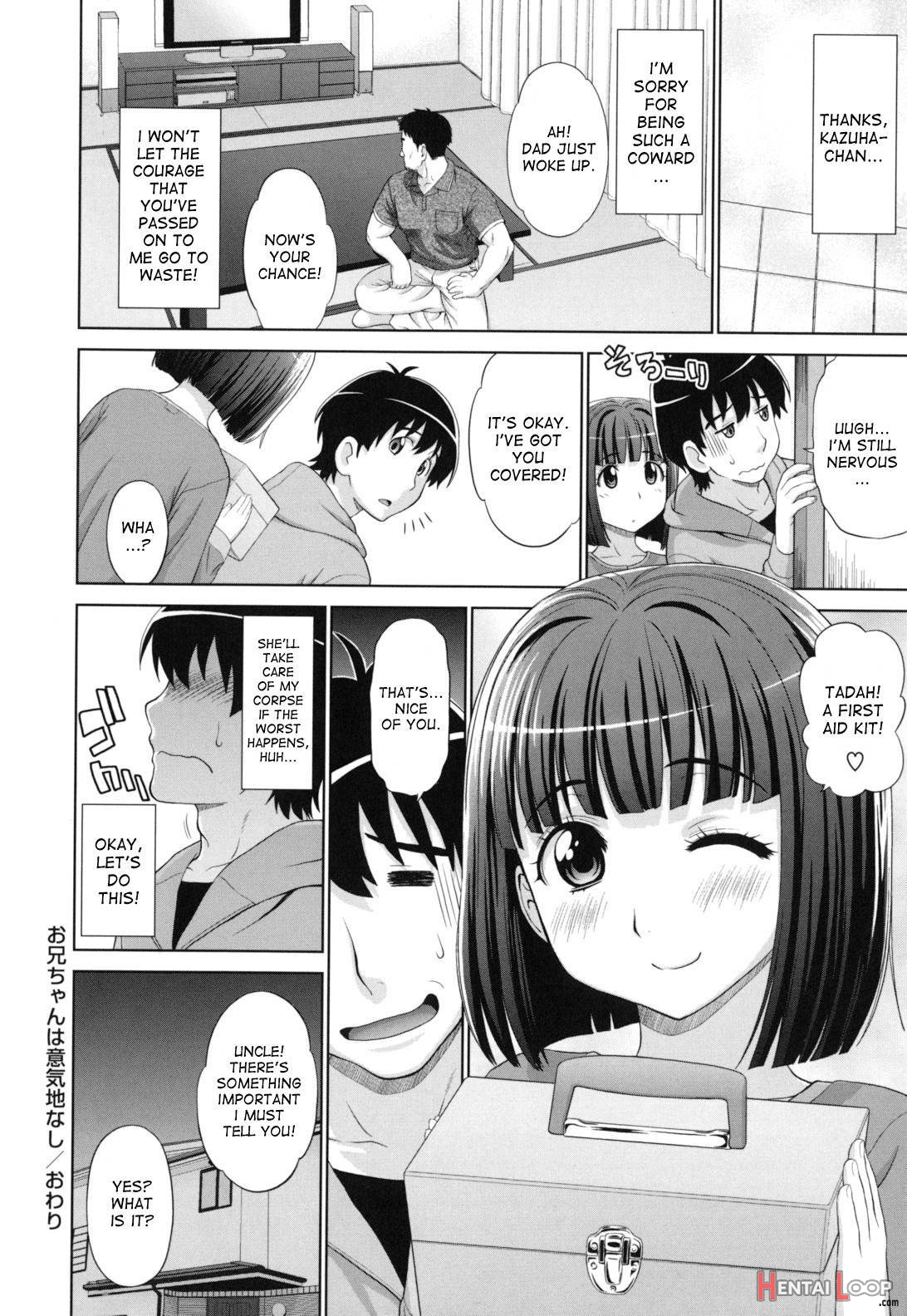 Futarikiri no Houkago page 121