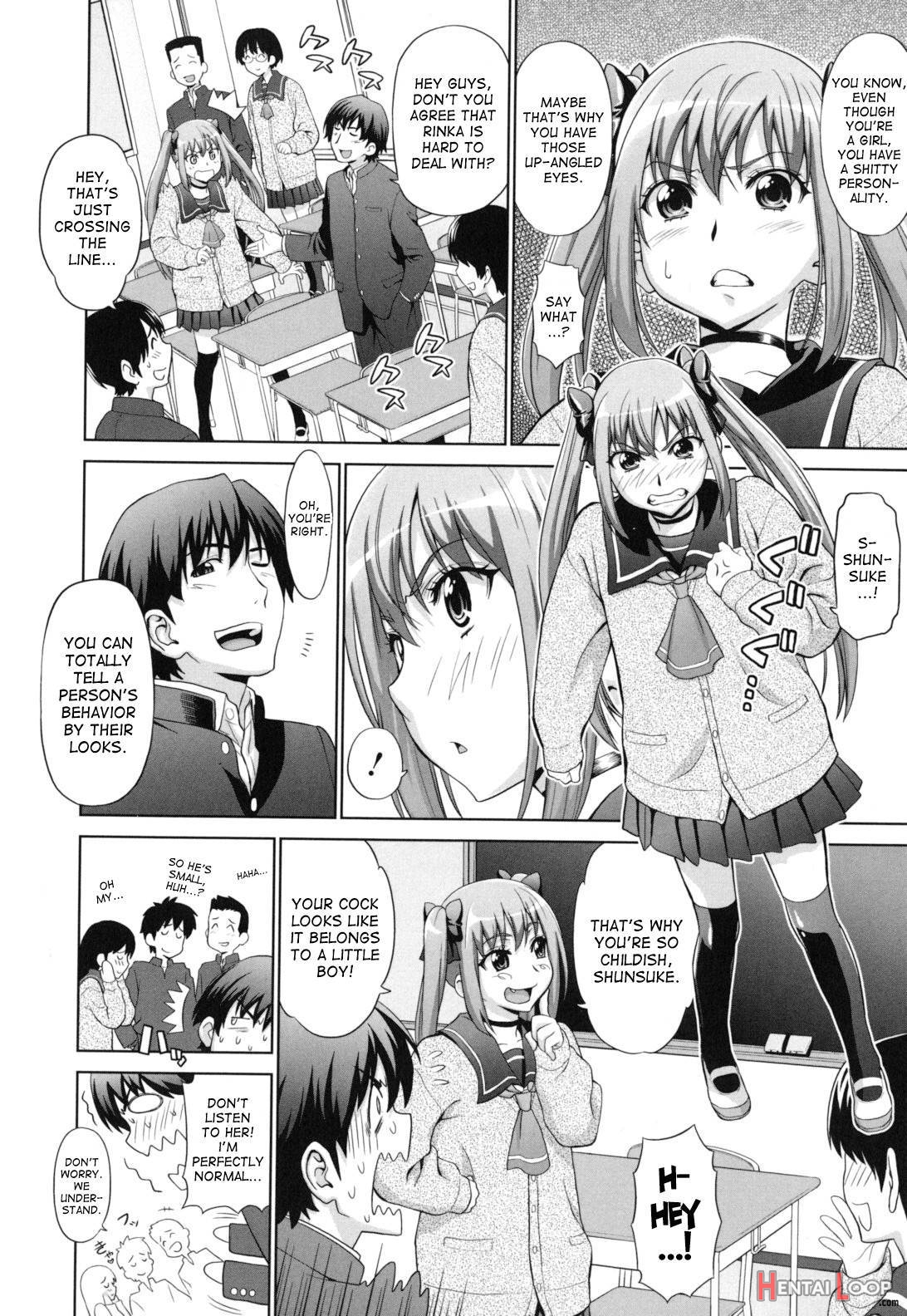 Futarikiri no Houkago page 123