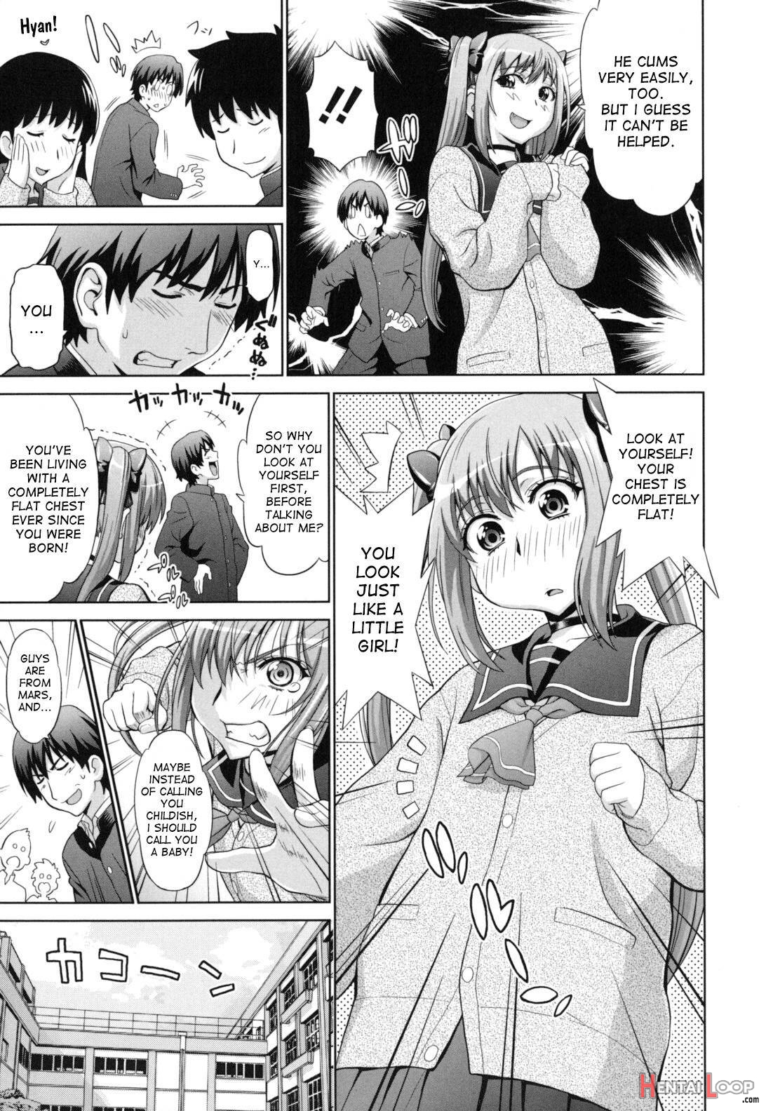 Futarikiri no Houkago page 124