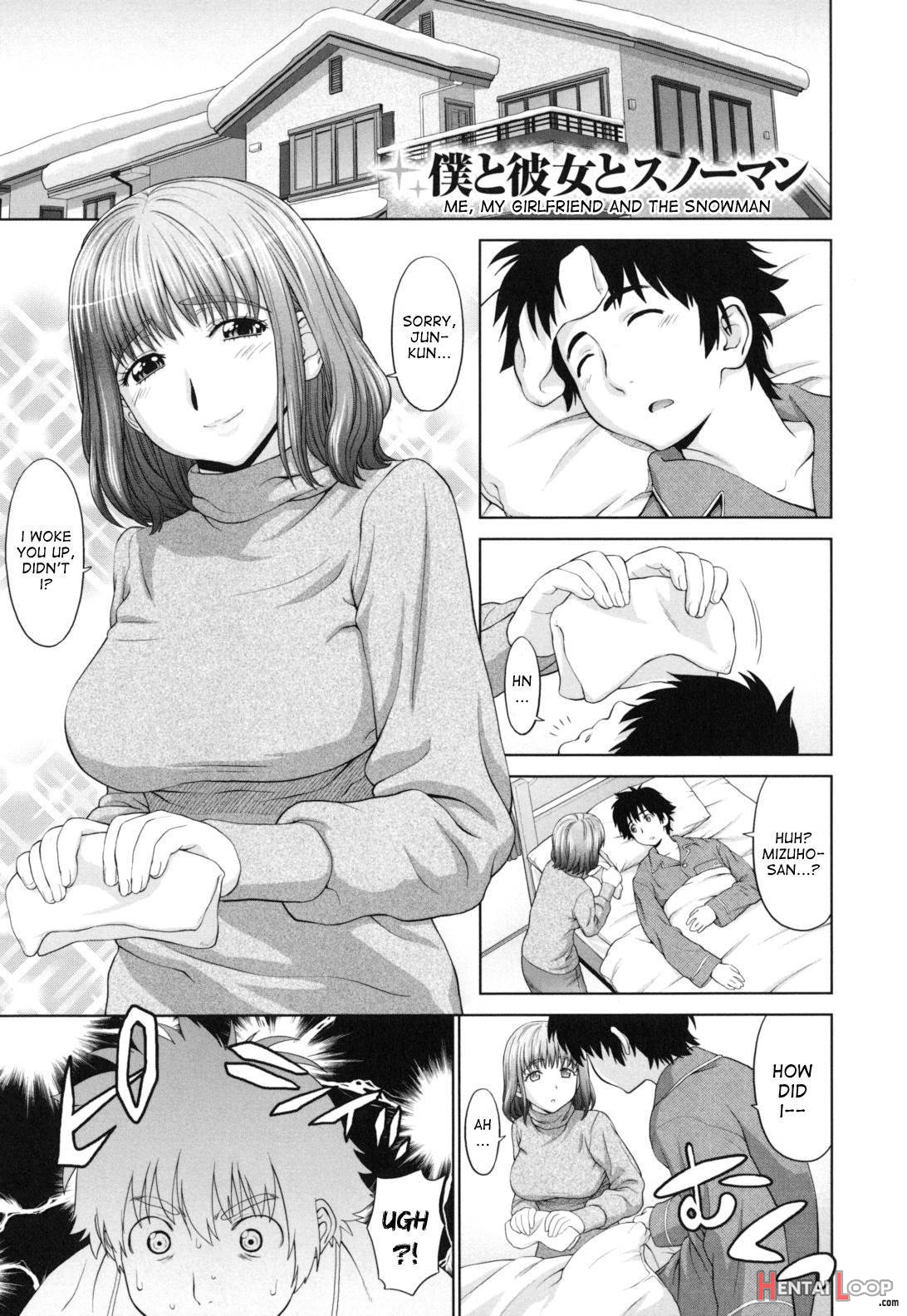 Futarikiri no Houkago page 142