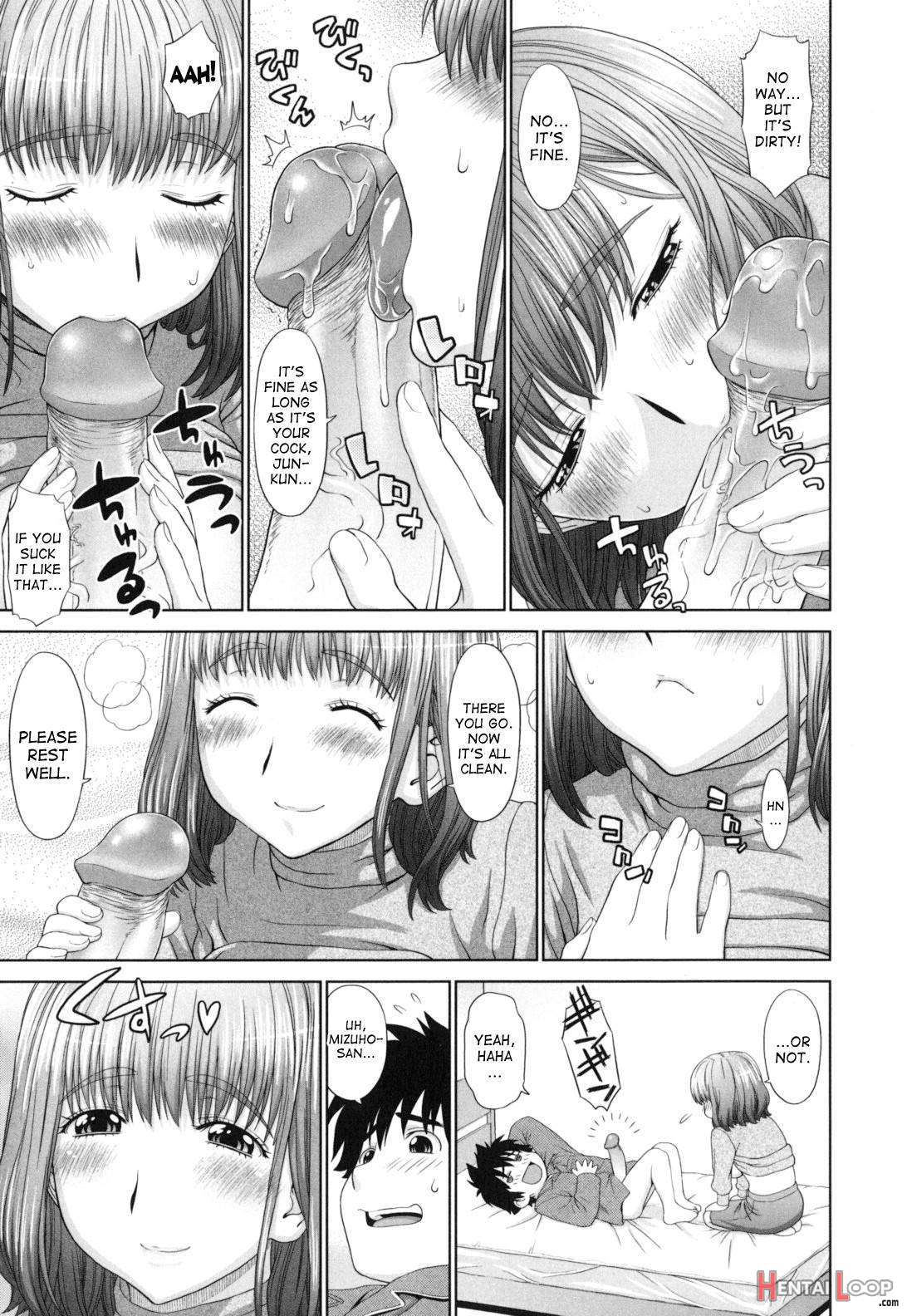 Futarikiri no Houkago page 152