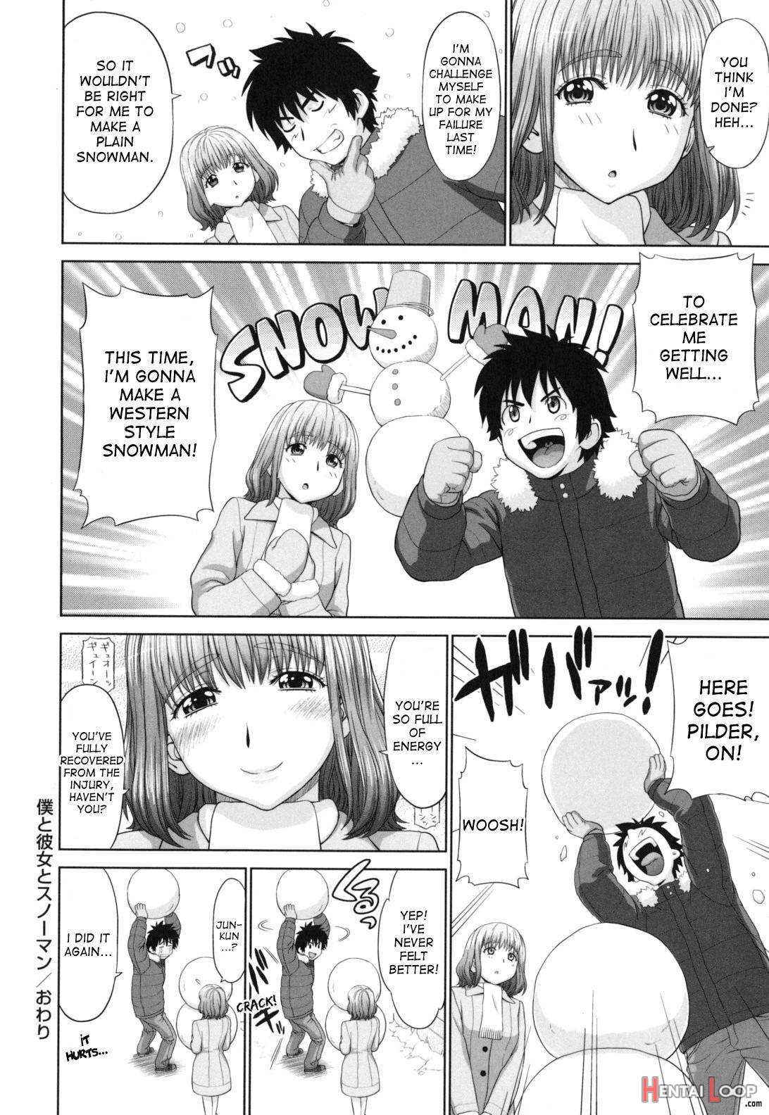 Futarikiri no Houkago page 161