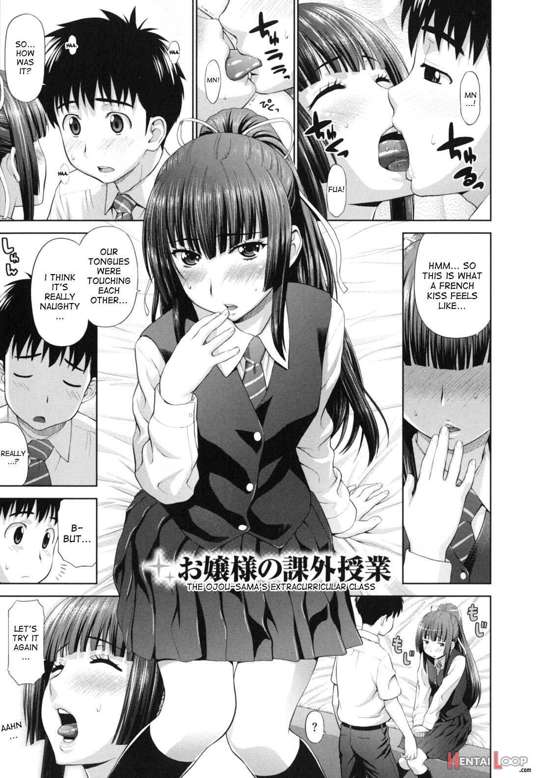 Futarikiri no Houkago page 24