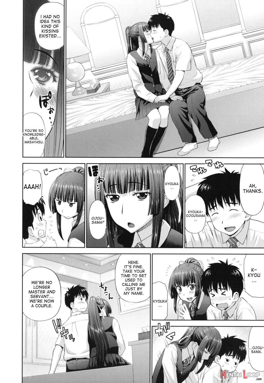 Futarikiri no Houkago page 25