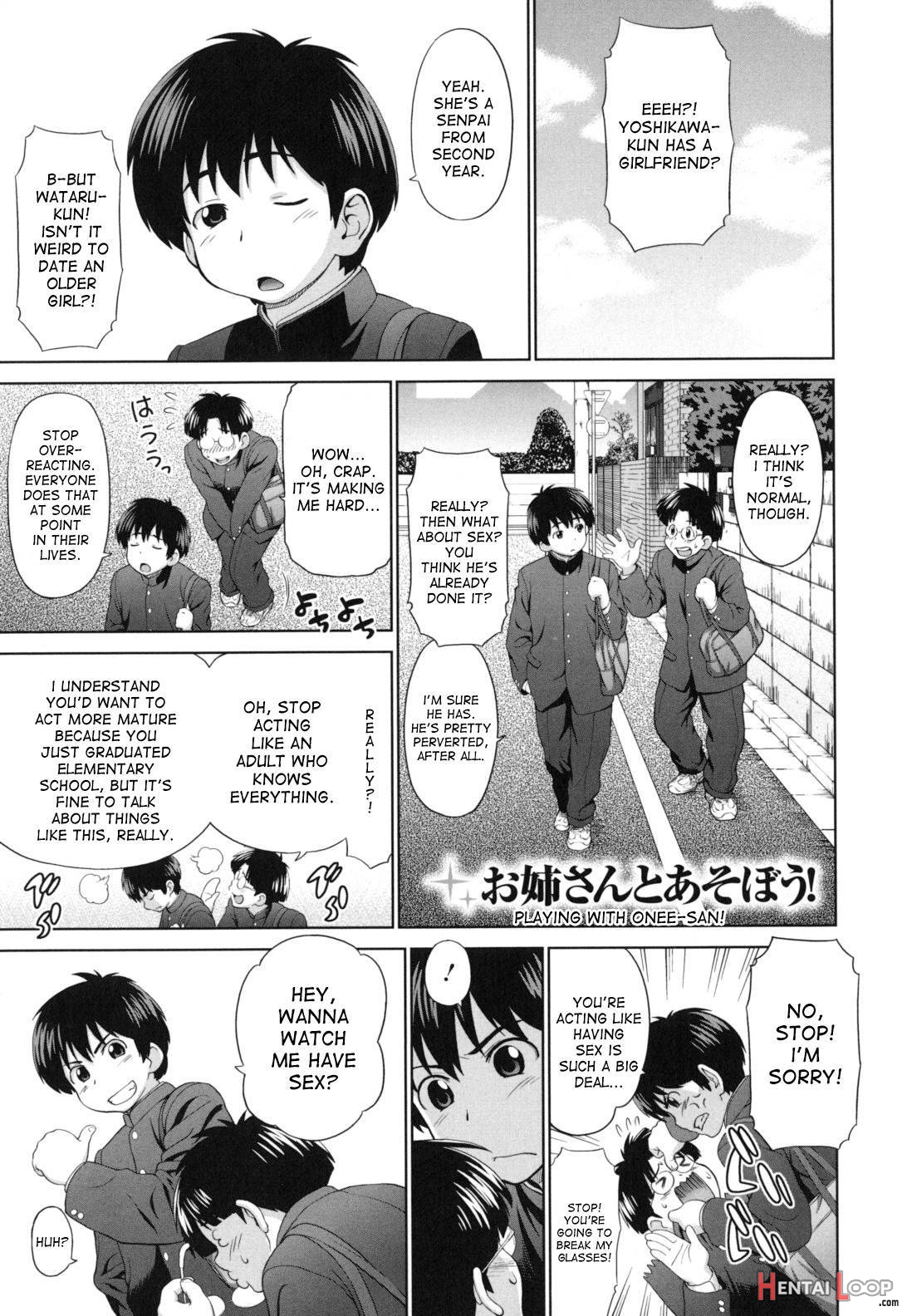 Futarikiri no Houkago page 64