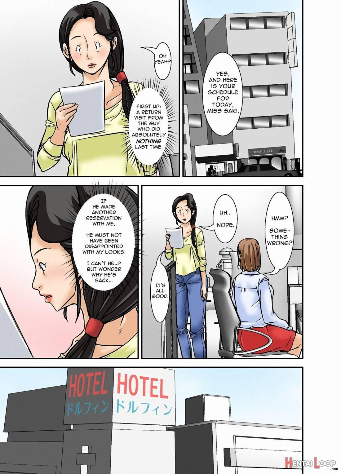 Futsuu no Shufu ga Fuuzoku ni Ochita Riyuu ~Musuko Hen~ page 25