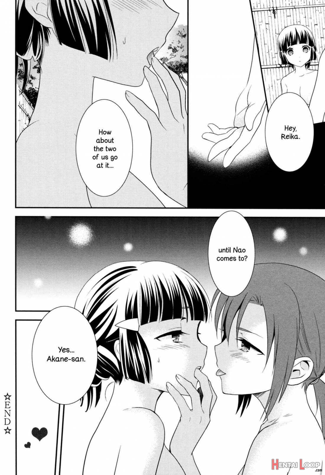 Fuwafuwa Ofuro Ecchi page 22