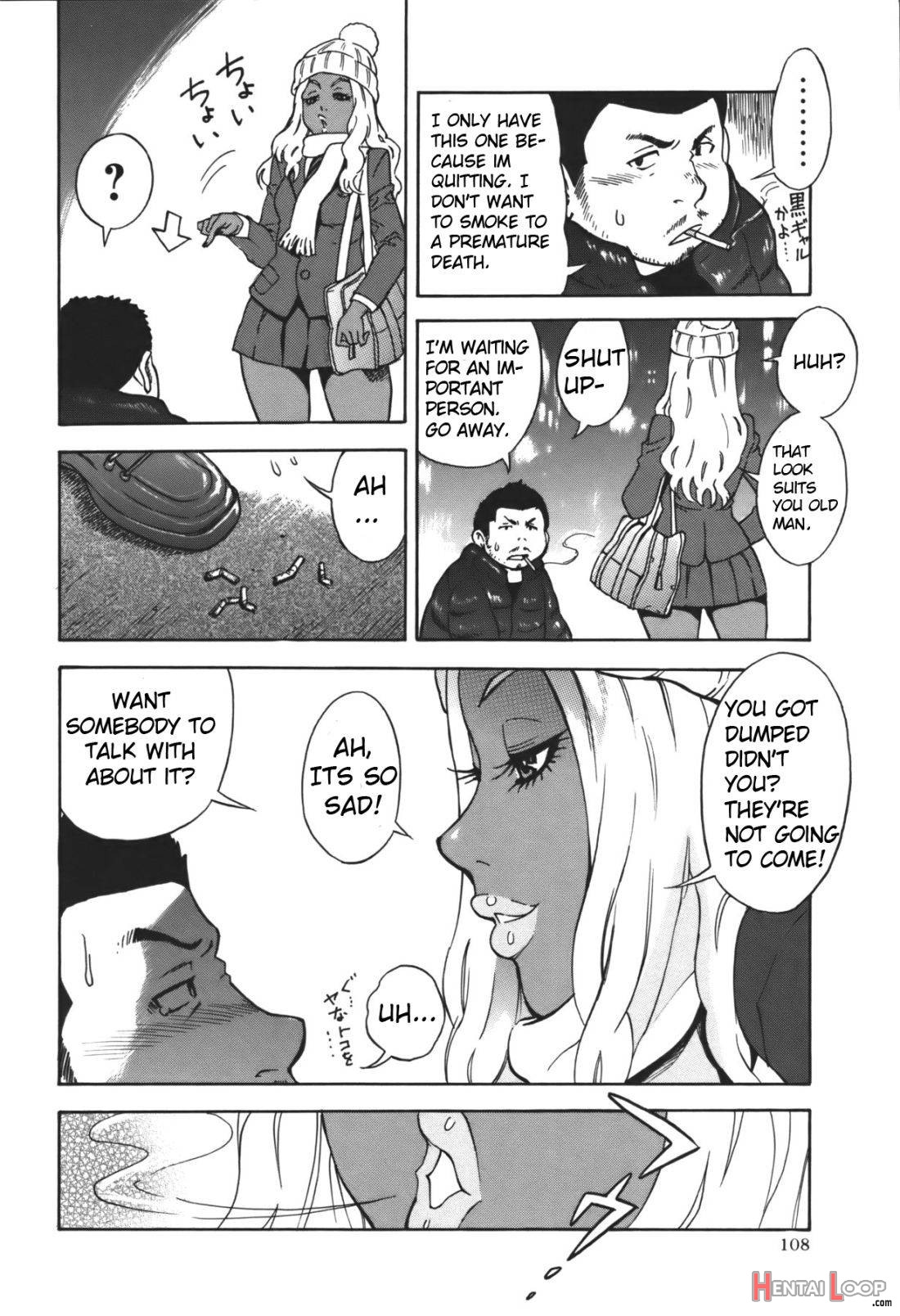 Fuyu no Manimani page 2