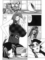 G-Cup Reiko Issue 2 page 9