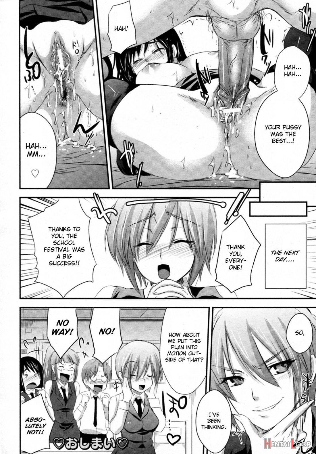 Gakuin Paradise! page 24