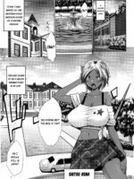 Gal Shota Cinderella page 2