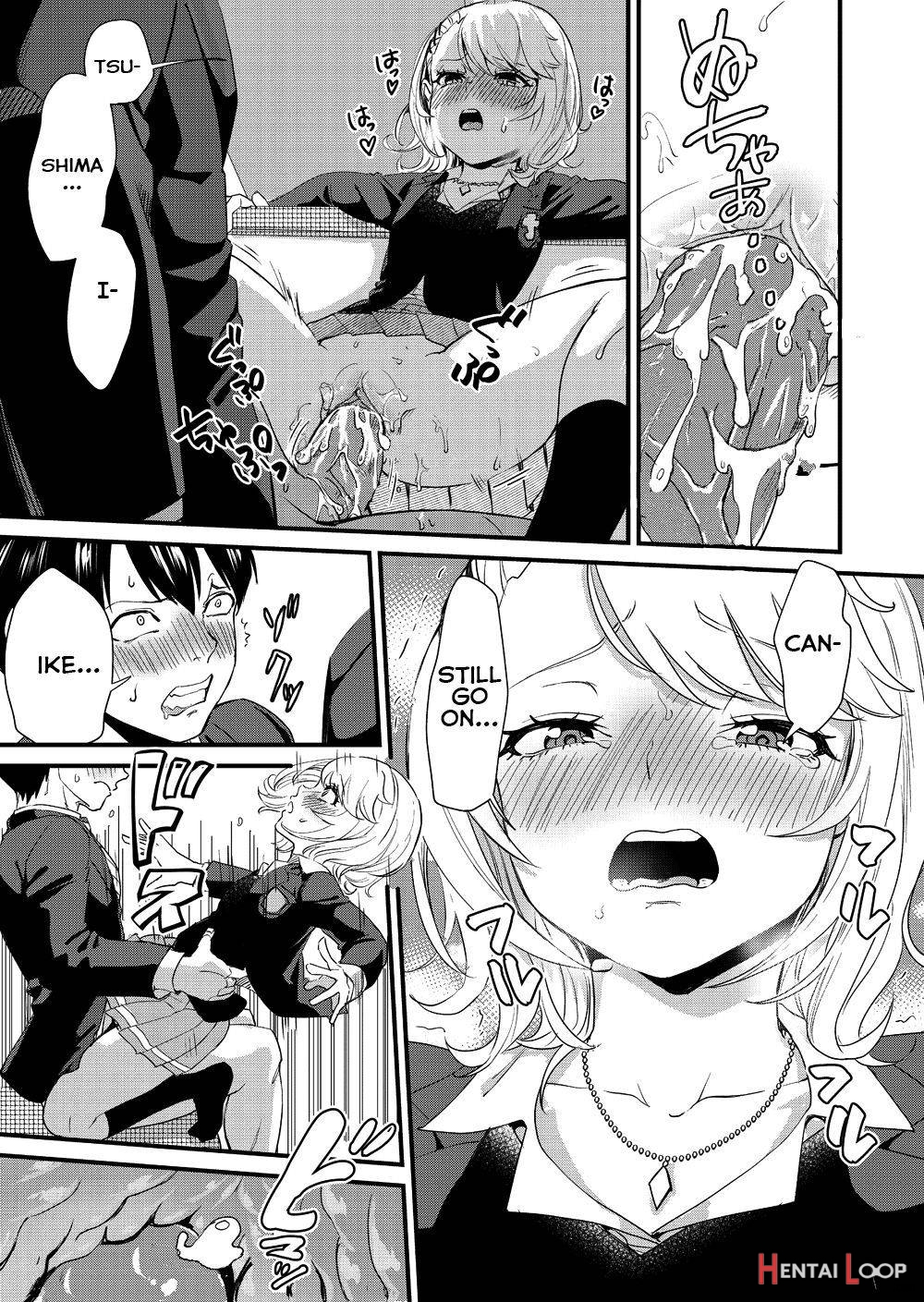 Galko wa Bus de Zecchouchuu page 33