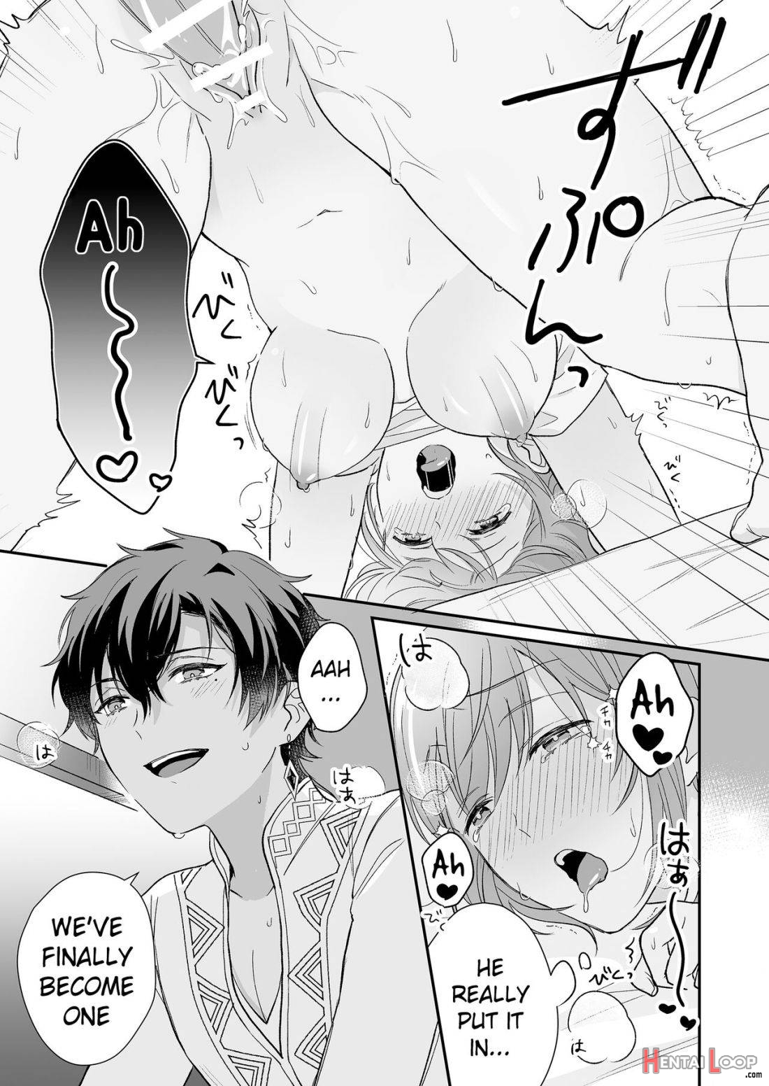 Game no Danna ga Super Shota Sultan Datta Ken page 22