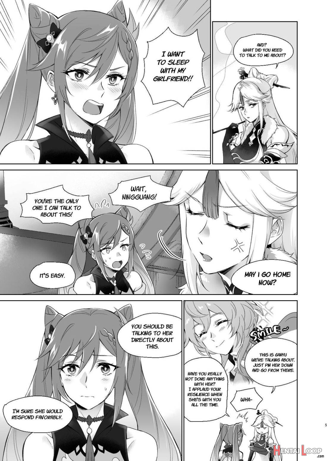 Ganyu to Ecchi ga Shitai! – Sleep with me, Ganyu page 2