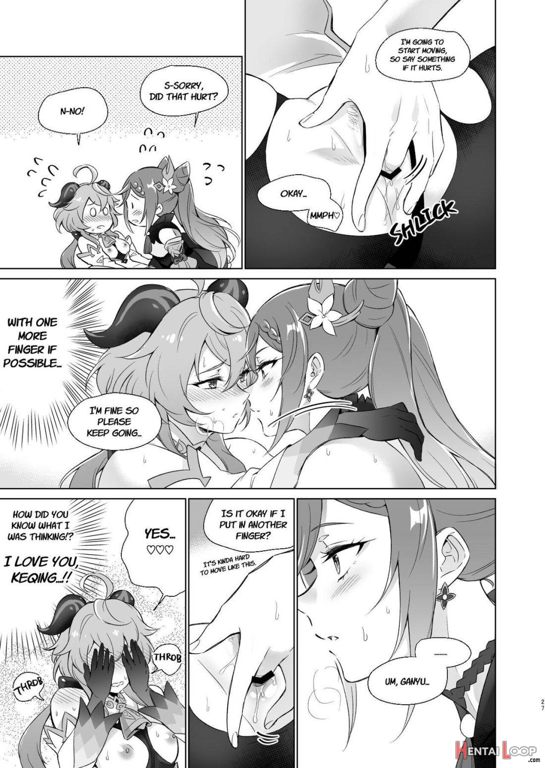 Ganyu to Ecchi ga Shitai! – Sleep with me, Ganyu page 24