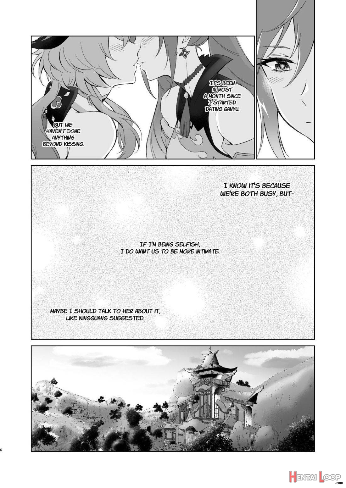 Ganyu to Ecchi ga Shitai! – Sleep with me, Ganyu page 3