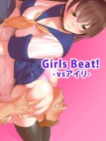 Girls Beat! -vs Airi- page 1
