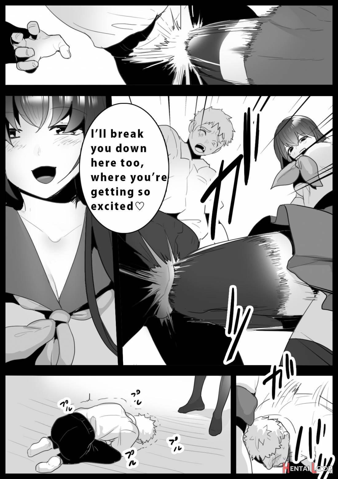 Girls Beat! -vs Airi- page 5