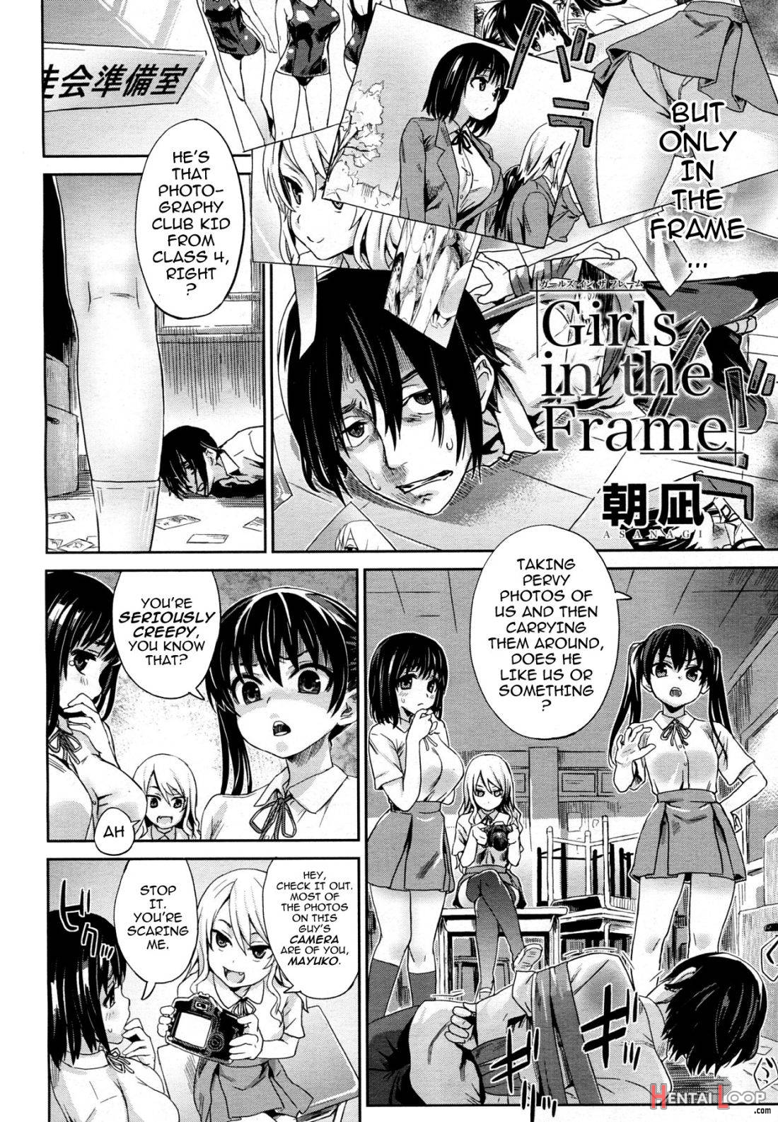 Girls in the Frame page 2