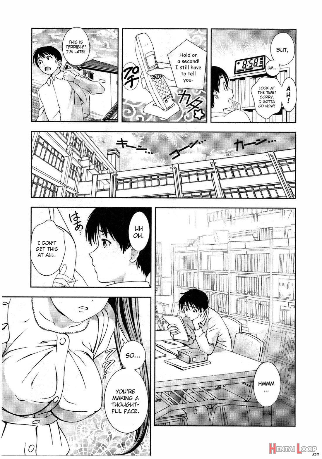 Glass no Megami 2 page 14