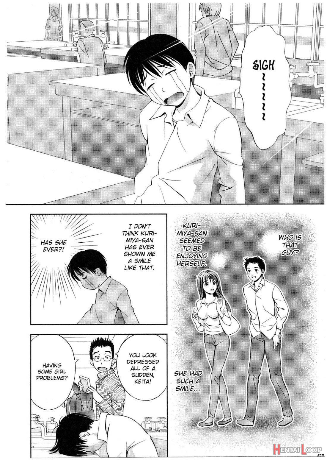 Glass no Megami 2 page 150