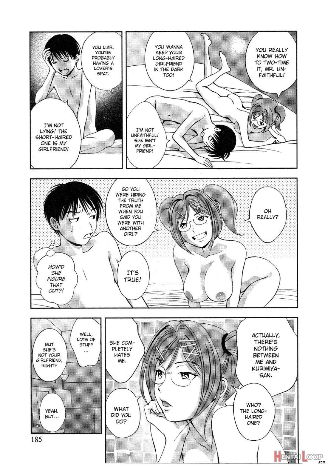 Glass no Megami 2 page 180