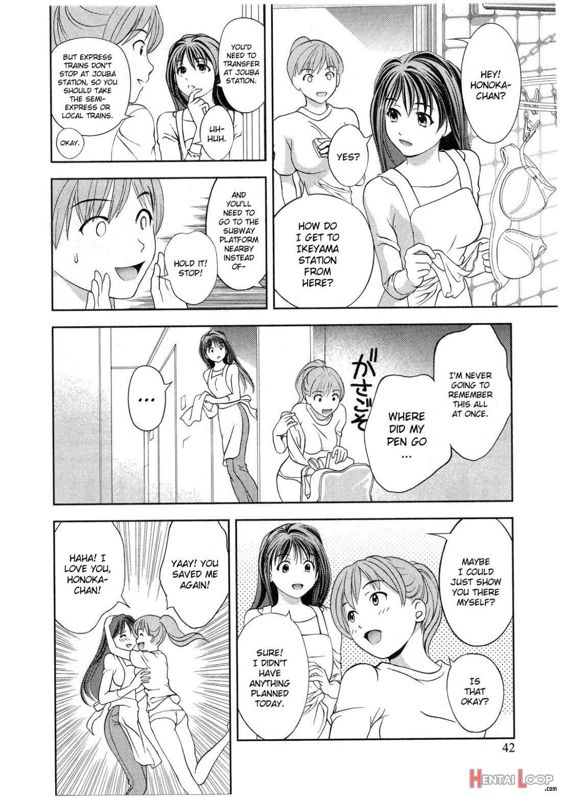 Glass no Megami 2 page 41