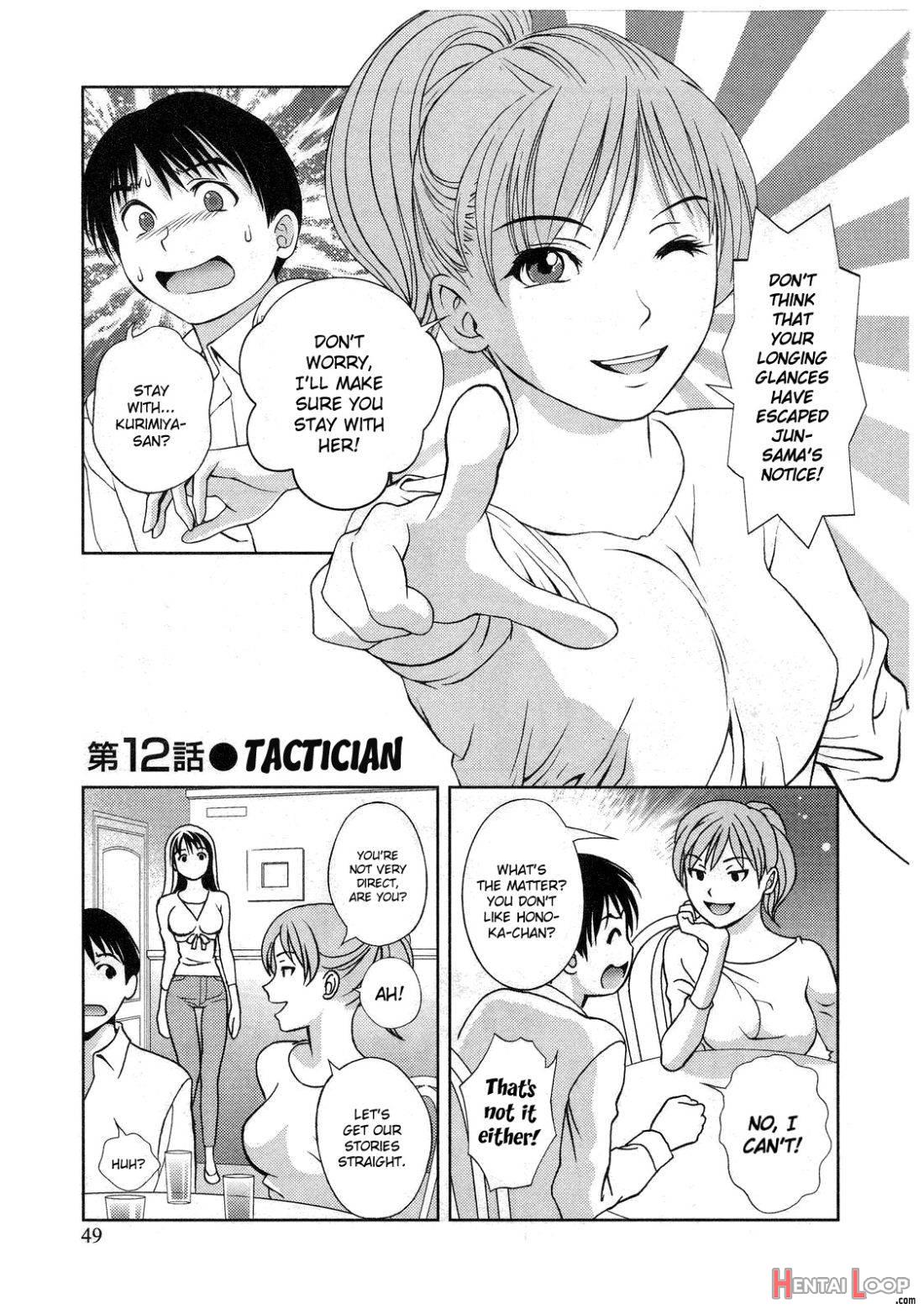 Glass no Megami 2 page 48