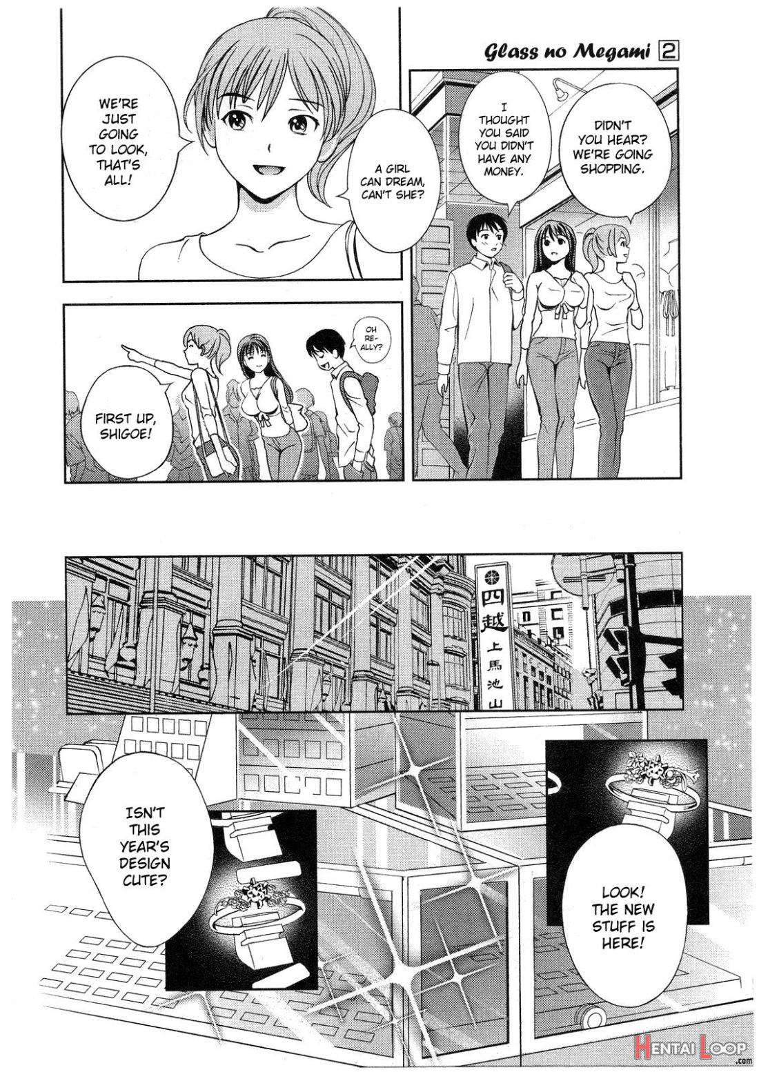 Glass no Megami 2 page 51