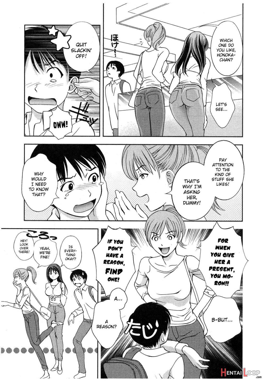 Glass no Megami 2 page 52