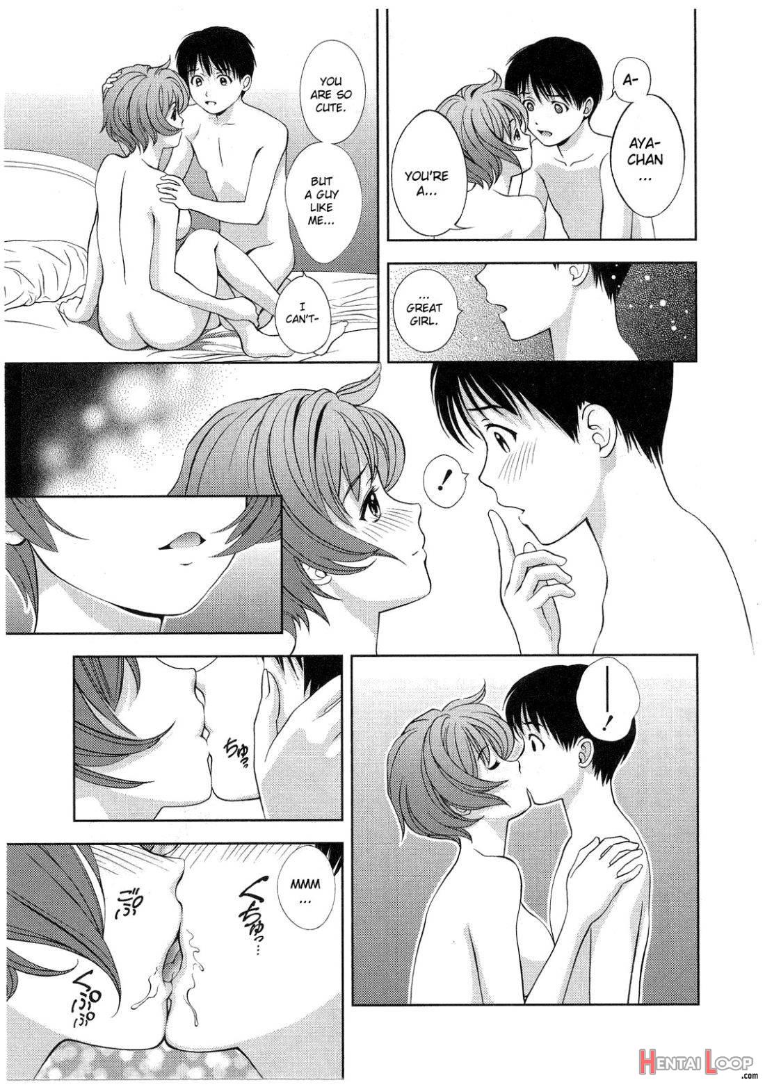 Glass no Megami 2 page 70