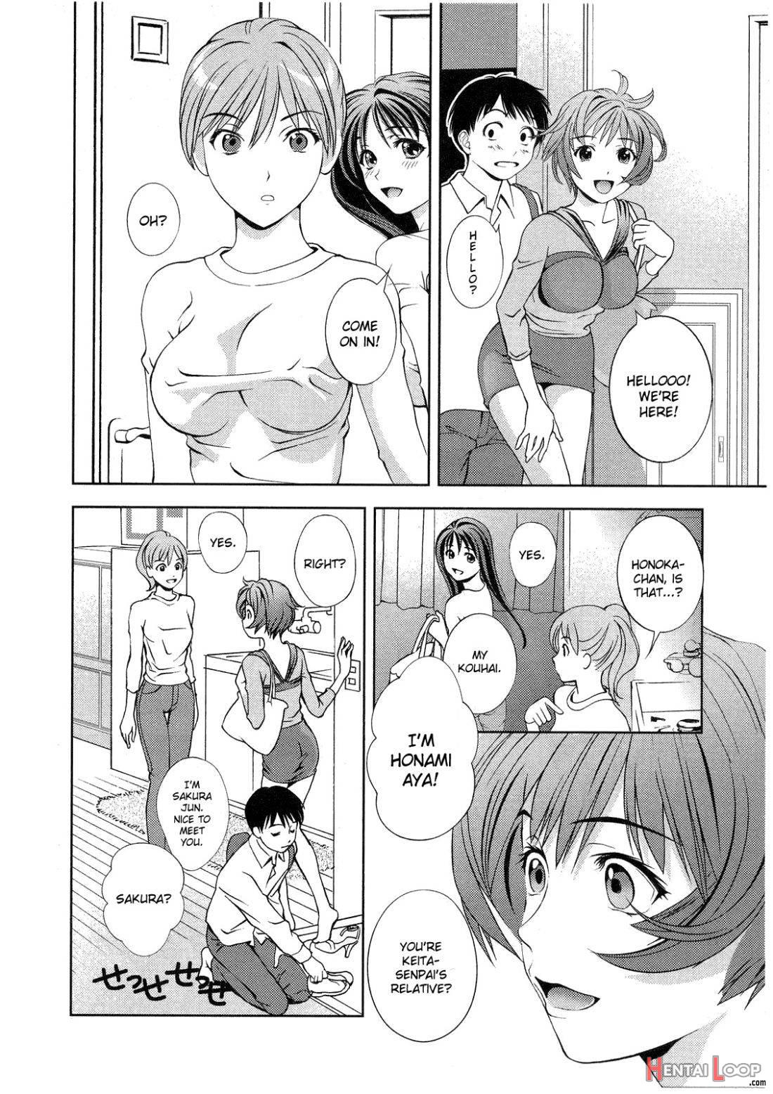 Glass no Megami 2 page 81