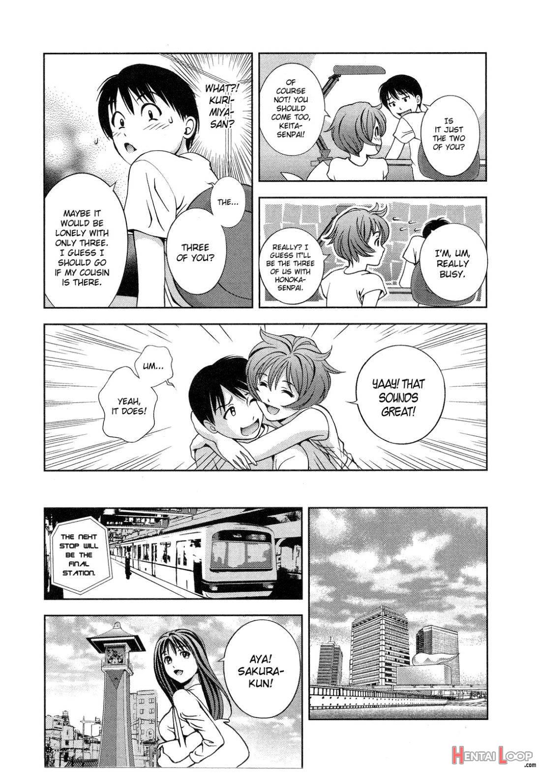 Glass no Megami 2 page 89