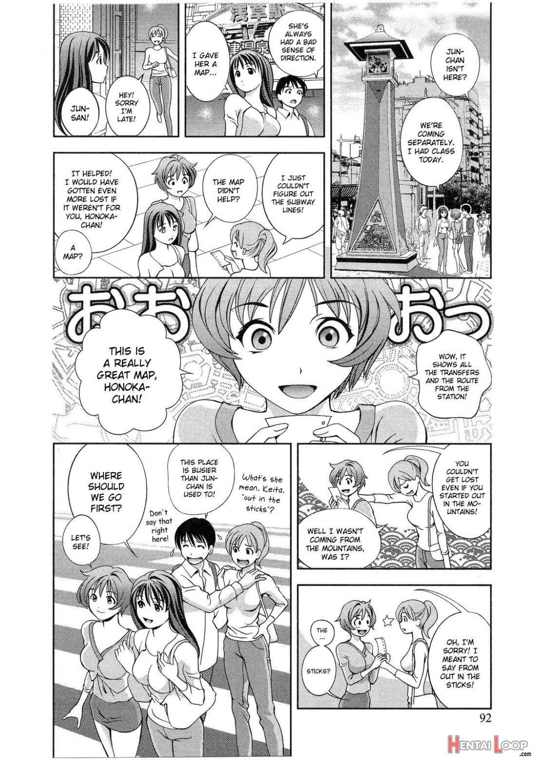 Glass no Megami 2 page 90